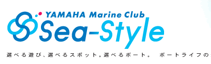 seastyle